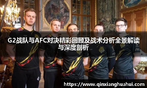 leyu中国