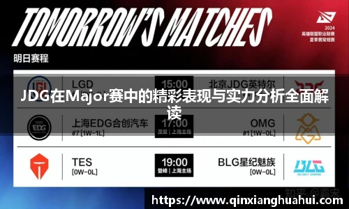leyu电子官网