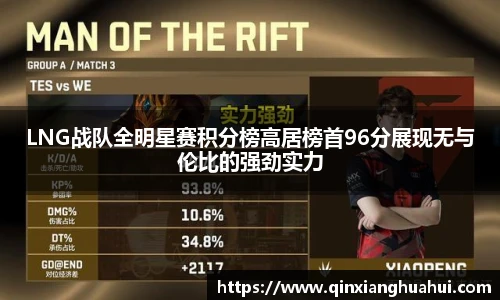 乐鱼电竞