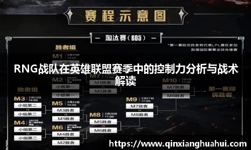 leyu中国