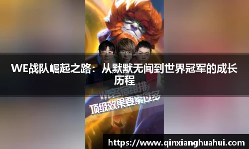 leyu中国
