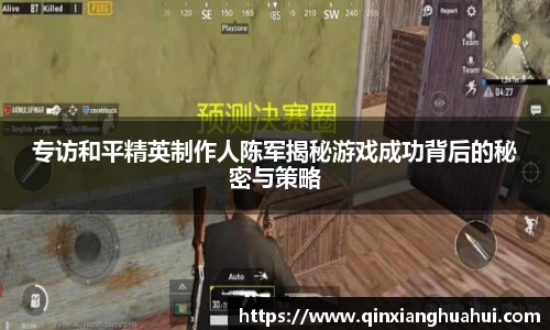 乐鱼电竞