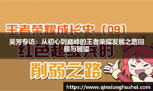 leyu中国