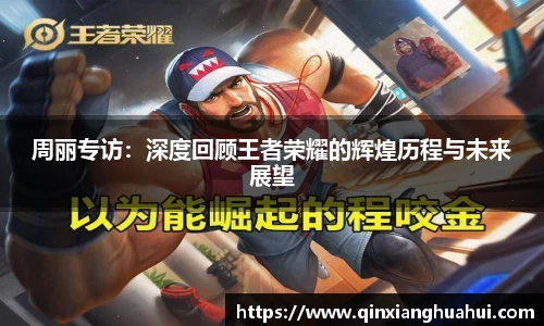 leyu中国