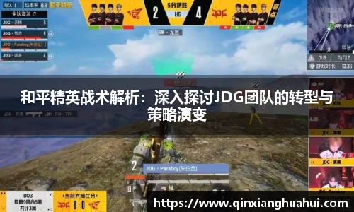 乐鱼电竞