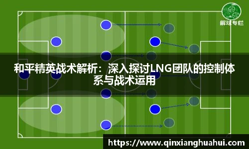 leyu电子官网