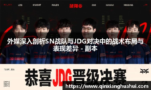 乐鱼电竞