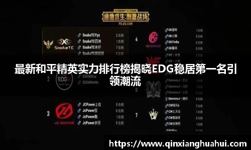 乐鱼电竞