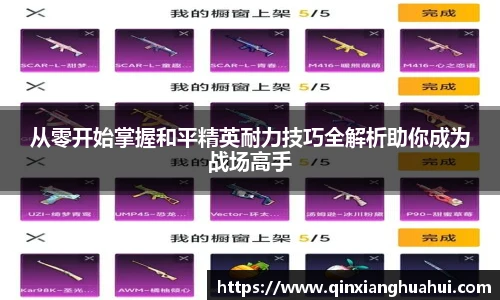 leyu中国