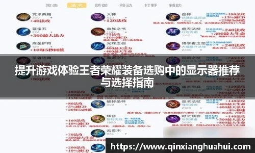 leyu中国