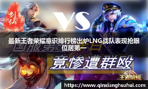 leyu中国