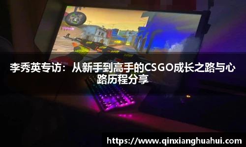 乐鱼电竞