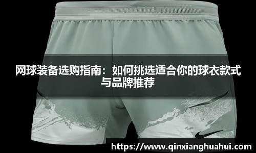 leyu电子官网