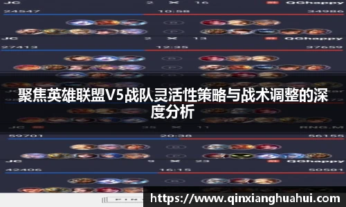 leyu电子官网